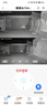 乔安（JOOAN）AI高清监控摄像头室外家用监控无线wifi监控器360度无死角带夜视全景旋转云台户外家用手机远程 实拍图