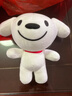 JOY&DOGA（基础款）毛绒玩具吉祥物公仔小狗毛绒玩偶摆件纪念品JOY站姿 实拍图