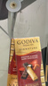 歌帝梵（Godiva）醇享进口扁桃仁黑巧克力90g 喜糖 休闲零食 伴手礼 独立包装  实拍图