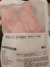 1号会员店 全程控抗兔后腿 2斤 0保水剂出口品质活兔现杀速冻锁鲜手工分割 实拍图