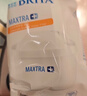 碧然德（BRITA）家用净水壶 滤水壶滤芯 MAXTRA+LE 去水垢专家滤芯 6枚装 实拍图