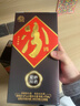 汾酒 紫砂汾 清香型白酒 马年送礼 53度 475mL 1瓶 单瓶装 实拍图
