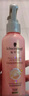 施华蔻（Schwarzkopf）羊绒脂滋养营养水150ml(精油护发  染烫修护 修护干枯 保湿顺滑) 实拍图