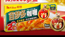 好侍（HOUSE）百梦多咖喱块 微辣 200g/盒 日式块状咖喱调味料  4-8人份 实拍图