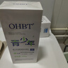 OHBT青少年洗面奶氨基酸12-18岁男女孩控油祛痘黑头儿童学生专用300g 实拍图