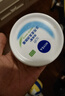 妮维雅（NIVEA）女士润肤护肤身体乳保湿清爽水润呵护全身学生新年礼物送女友 【24H保湿】柔美霜200ml*2 实拍图
