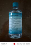 海氏海诺75%酒精消毒液510ml/瓶皮肤清洁消毒酒精喷雾替换装免洗洗手液 实拍图