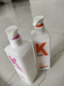 KONO卡厘经典洋甘菊控油顺滑洗发水500ml*2 去油柔顺秀发洗发露膏男女 实拍图