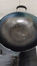 阎铁匠章丘炒锅铁锅已开锅轻便炒菜锅锻打无涂层老式圆底正品官方旗舰店 轻便锤印锅把一体36厘米带耳 36cm 圆底炒锅 实拍图
