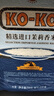 KO-KO(口口牌) 精选进口茉莉香米 大米10斤 长粒米 koko香米 实拍图