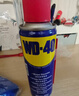 WD-40除锈剂铁锈wd40润滑油机械防锈油螺丝螺栓松动门锁清洁200ml套装 实拍图