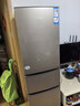 海尔冰箱家用三开门风冷无霜一级能效双开门超薄冰箱小型小冰箱制冰冷柜以旧换新冰箱补贴 219升三门金色微霜冰箱二级三温 实拍图