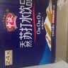中沃天然苏打水饮品500ml*15瓶 王屋岩泉无糖弱碱性苏打水饮料 柠檬味 实拍图