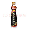 金龙鱼黑芝麻香油 450ml【一级】纯黑芝麻物理压榨 火锅凉拌 头发黑油油 实拍图