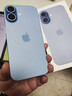 Apple/苹果 iPhone 17 256GB 青雾蓝色 支持移动联通电信5G 双卡双待手机 实拍图