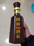 扳倒井 国井1915酒庄纪念酒浓香型白酒 53度500ml*2瓶送礼品袋 年货送礼 实拍图
