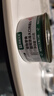 网易严选猫湿粮宠物零食浓汤大口肉罐头 鸡肉+三文鱼85g 试吃装 实拍图