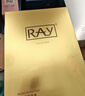 RAY补水面膜 蓝色10片/盒  补水保湿 清莹柔润  日期新鲜 金色+银色+2盒蓝色 实拍图