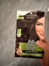 施华蔻（Schwarzkopf）怡然染发霜5.0/9麦芽浅棕 染发剂植物染发膏自己染男女盖白发 实拍图