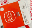 banq&JOY联名款 128GB TF（MicroSD）存储卡U3 C10 A1 V30 4K 高速款行车记录仪&监控摄像头手机内存卡 实拍图