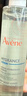 雅漾（Avene）恒润柔肤保湿水400ML 敏肌补水舒缓大保水爽肤水干皮护肤品男女 实拍图