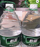 怡宝 饮用水 纯净水4.5L*4桶装水 整箱装 实拍图