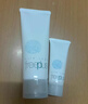 芙丽芳丝（Freeplus）洗面奶男女士氨基酸洁面乳100g*2生日新年礼物送男女朋友 实拍图