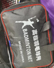 马丁兄弟羽毛球网便携式标准网网眼四包边专业型小网孔尼龙绳耐用羽毛球网 实拍图
