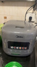 美的（Midea）电饭煲0涂层电饭锅5L大容量316L不锈钢内胆4-5人无涂层家用多功能微压电饭煲MB-RE587S 实拍图