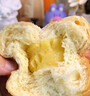 三只松鼠无蔗糖夹心手撕面包整箱奶酪味夹心早餐糕点充饥代餐休闲零食小吃 三只松鼠无蔗糖夹心手撕面包 1000g 实拍图