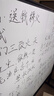 得力高端款120*90cmH型支架式白板双面书写 白板写字板 可移动升降 黑板 办公 黑板家用 写字板50092 实拍图