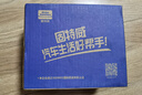 固特威碳霸S三元催化清洗剂深度清洁积碳燃油宝除积碳汽油添加剂3瓶装 实拍图