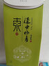 東裕茗茶 東汉中仙毫绿茶250g 新茶東雨前清明茶叶特级炒青 陕西特产 一级250g1袋炒青 实拍图