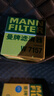 曼牌滤清器（MANNFILTER）原厂机油滤清器机油滤芯W712/92M/W7157朗逸速腾明锐高7帕萨特Q3 实拍图