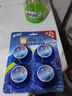 蓝月亮卫诺洁厕宝50g*4(碧野清新) 除菌去味蓝泡泡洁厕灵马桶清洁剂 实拍图