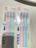 纳美（Namei）纳米软胶牙刷软毛国货成人抗菌呵护牙龈清洁口腔12支装家庭实惠装 实拍图
