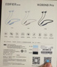 漫步者（EDIFIER）W280NB Pro 颈挂式主动降噪蓝牙耳机 蓝牙5.4 45dB降噪 适用苹果华为小米 冰川蓝 新年礼物 实拍图