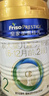 美素佳儿（Friso）皇家较大婴儿配方奶粉 2段（6-12个月）800克 乳铁蛋白 新国标 实拍图