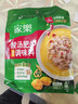 家乐一步成菜系列 馋嘴牛蛙调味料94g 【0反式脂肪】调味品一料多用 实拍图