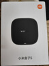 小米（MI）小米盒子5 双频wifi6 智能网络电视机顶盒 杜比全景声 4K分辨率 高清网络播放器 无线投屏 实拍图