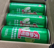 天地壹号 苹果醋饮料650ml*12整箱酸爽解腻低糖0脂 年货聚餐 多喝醋有好处 实拍图