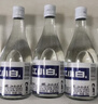 江小白 小瓶酒 纯粮清香白酒 150ml*6瓶 整箱装 40度 固态法口粮酒 实拍图