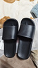 京东京造【抗菌皮纹拖】eva软弹家居防臭浴室新款拖鞋 黑色 40-41 实拍图