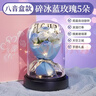 夕风永生花女生生日礼物送老婆情人节女朋友八音盒音乐盒小众高级摆件 实拍图