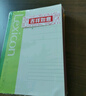 得力（deli）10本A5/60张无线装订软抄本记事本/ 工作笔记本子/ 办公日记P07653 实拍图