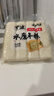 云山半宁波水磨年糕条4斤炒年糕条方便速食材宁波慈城特产部队火锅配料 实拍图