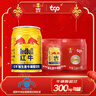 红牛（RedBull）维生素牛磺酸饮料 250ml*6罐/组 功能饮料 保健食品 实拍图