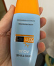 Mistine蜜丝婷防晒霜小黄帽60ml*2防水汗防紫外线高倍spf50+新年礼物 实拍图
