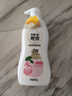 樱雪（ENEAR）保湿沐浴露 氨基酸玻尿酸深层滋养沐浴乳 650g  持久留香  实拍图