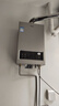 海尔（Haier）燃气热水器 14L天然气 家用强排式 节能省气【 LY/LS1D统帅】【MODEL/UTSPRO海尔】 13L 【LS1D】统帅 实拍图